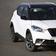 Nissan Kicks ganha s�rie especial limitada