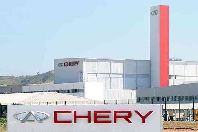 Empresa investiu US$ 530 milhes para duas unidades fabris: automveis e motores(foto: Chery/Divulgao)