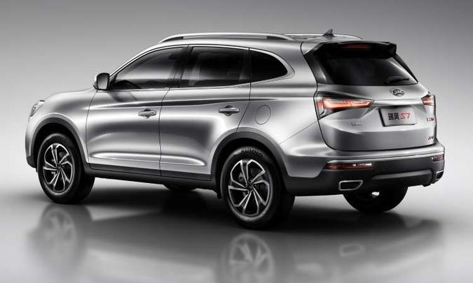 O SUV chinês tem linhas modernas e motor 2.0 turbo de 210cv(foto: JAC/Divulgação) O SUV chinês tem linhas modernas e motor 2.0 turbo de 210cv(foto: JAC/Divulgação)