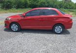 Chery Celer