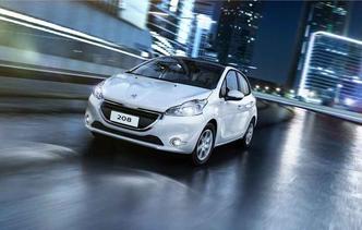 (foto: Peugeot / Divulgação) (foto: Peugeot / Divulgação)
