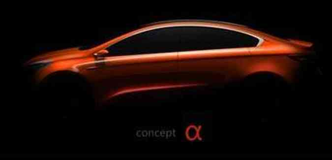 Prottipo deve nortear desenvolvimento dos prximos carros da marca chinesa (Chery/divulgao)(foto: Chery/divulgao)