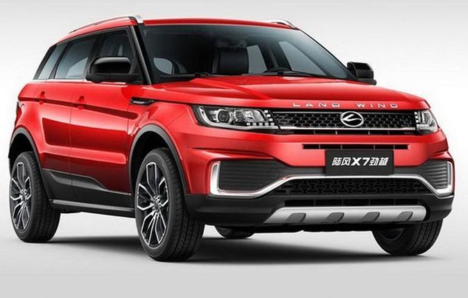 Landwind X7. Foto: Divulgação Landwind X7. Foto: Divulgação
