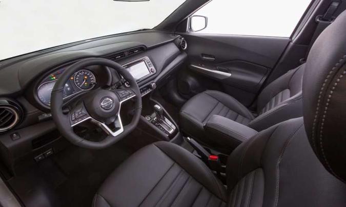 (foto: Nissan/Divulgação) (foto: Nissan/Divulgação)