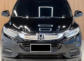 Honda Hr-v Exl 1.8 Flexone 16v 5p Aut. em Niterói, RJ valor de R$ 113.500,00 no Vrum