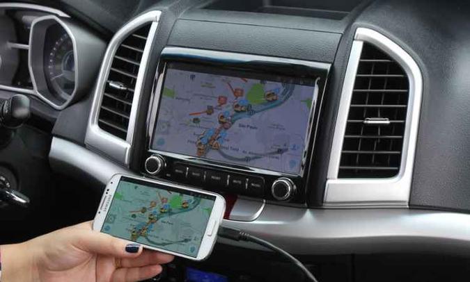 Central multimídia traz função Link, que permite conectar, espelhar e operar smartphones(foto: Divulgação/JAC) Central multimídia traz função Link, que permite conectar, espelhar e operar smartphones(foto: Divulgação/JAC)