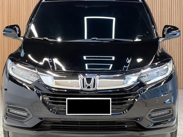 Honda Hr-v Exl 1.8 Flexone 16v 5p Aut.