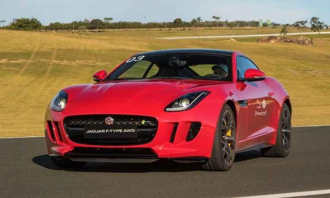 (foto: Jaguar Land Rover/Divulgação) (foto: Jaguar Land Rover/Divulgação)