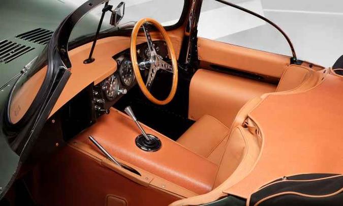 (foto: Jaguar/Divulgação) (foto: Jaguar/Divulgação)