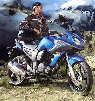 (foto: Yamaha/Divulgação) (foto: Yamaha/Divulgação)