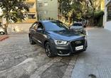 Audi Q3 2.0 Tfsi Quat. 170/180cv S-tronic 5p