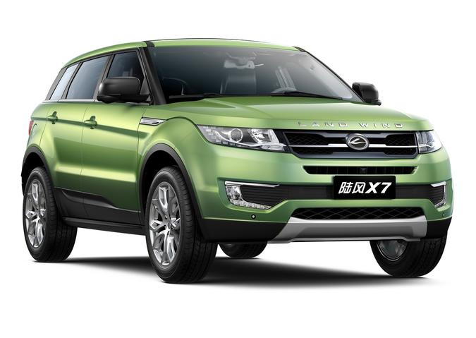 Landwind. Foto: Divulgação Landwind. Foto: Divulgação