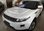 Land Rover Range R.evoque Pure 2.0 Aut. 5p