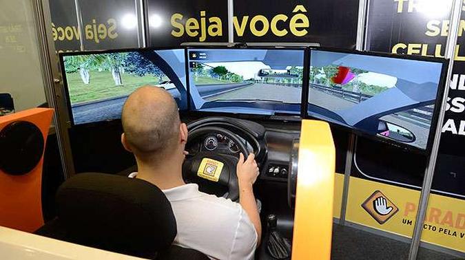 (foto: Thiago Ventura/EM/D.A Press) (foto: Thiago Ventura/EM/D.A Press)