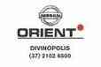 Orient Nissan - Divinópolis