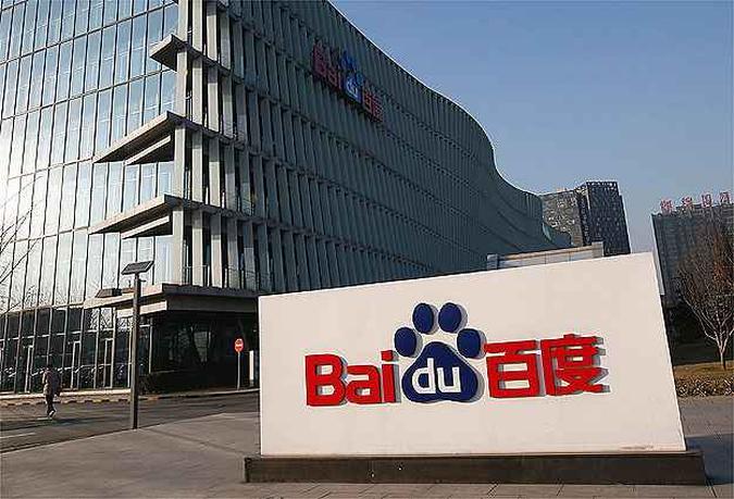 Sede da Baidu em Pequim(foto: REUTERS/ Kim Kyung Hoon) Sede da Baidu em Pequim(foto: REUTERS/ Kim Kyung Hoon)