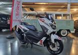 Yamaha Nmax 160