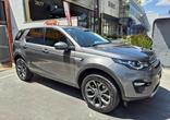 Land Rover Discovery Hse 3.0 V6 4x4 Td6 Diesel Aut.
