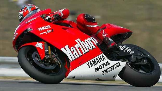 (foto: Fotos: Yamaha/Divulgação) (foto: Fotos: Yamaha/Divulgação)
