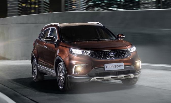 (foto: Ford/Divulgação) (foto: Ford/Divulgação)