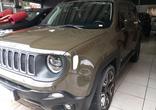 Jeep Renegade Longitude 1.8 4x2 Flex 16v Aut.