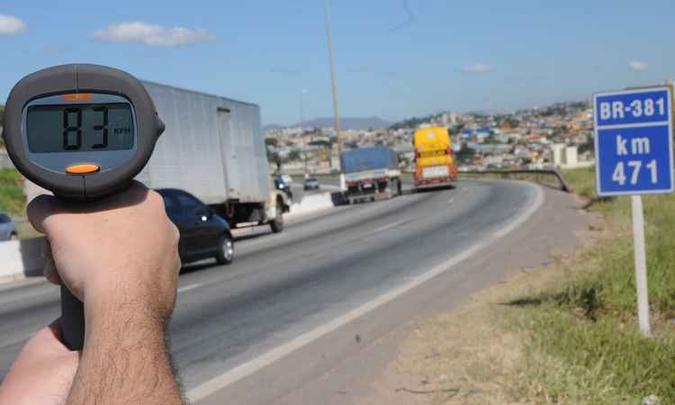 Abusos de velocidade não estão na lista de multas que podem ser convertidas(foto: Paulo Filgueiras/EM/D.A Press) Abusos de velocidade não estão na lista de multas que podem ser convertidas(foto: Paulo Filgueiras/EM/D.A Press)